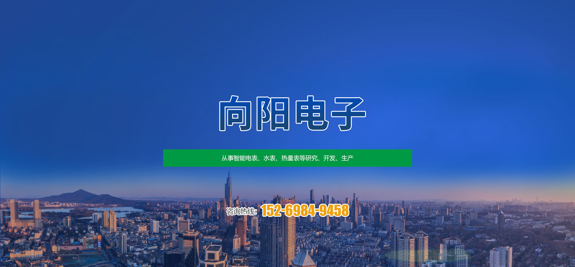 压球平台-压球（中国）一站式服务平台
 
